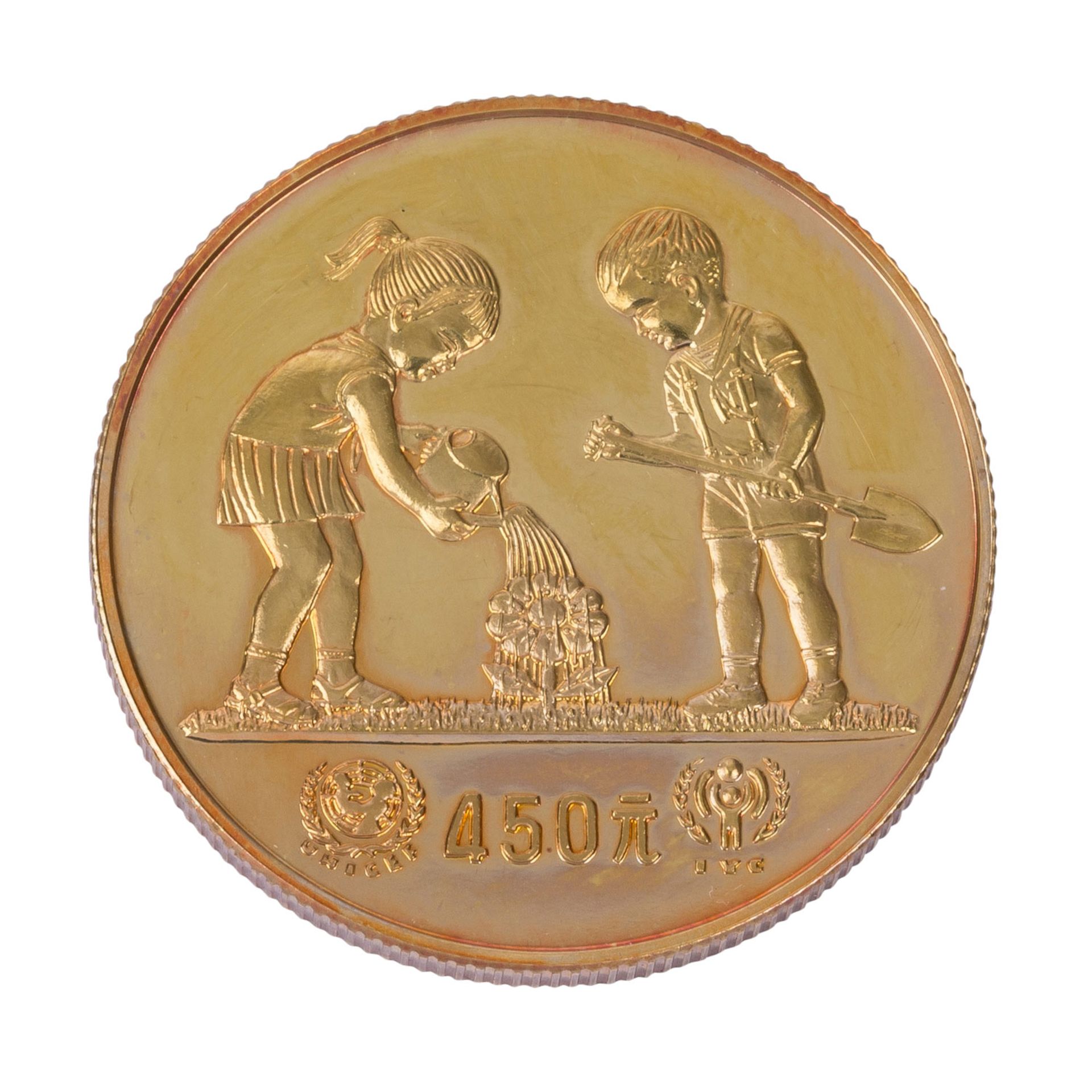 China/GOLD - 450 Yuan 1979. - Image 2 of 2