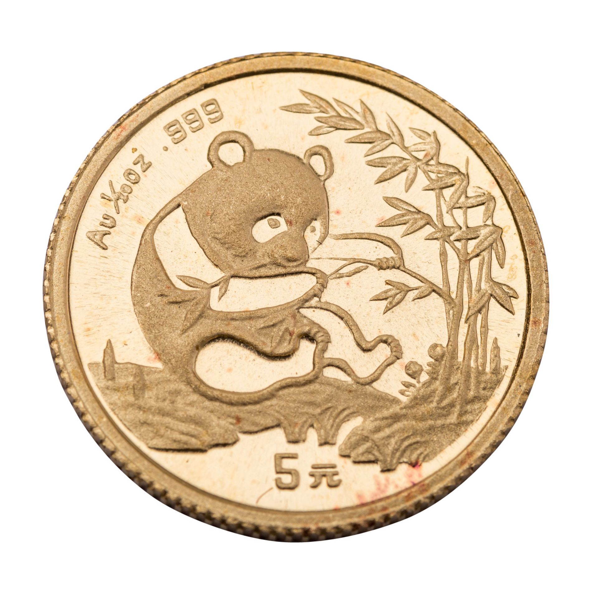 VR China / GOLD - 5 Yuan 1994, Panda Bär, - Bild 2 aus 2