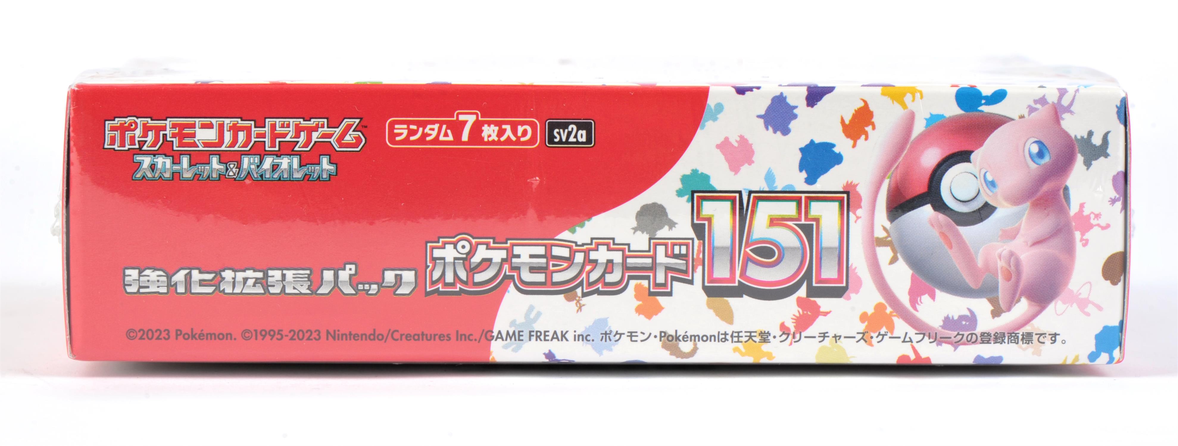 Pokemon TCG. Pokemon 151 Sv2a Japanese Booster Box Sealed. This Booster Box contains 20 Booster - Image 5 of 8