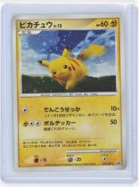 Pokemon TCG. Three Japanese DP-P Promo Cards Including Pikachu 095, Mothim 079 and Bronzong 077.