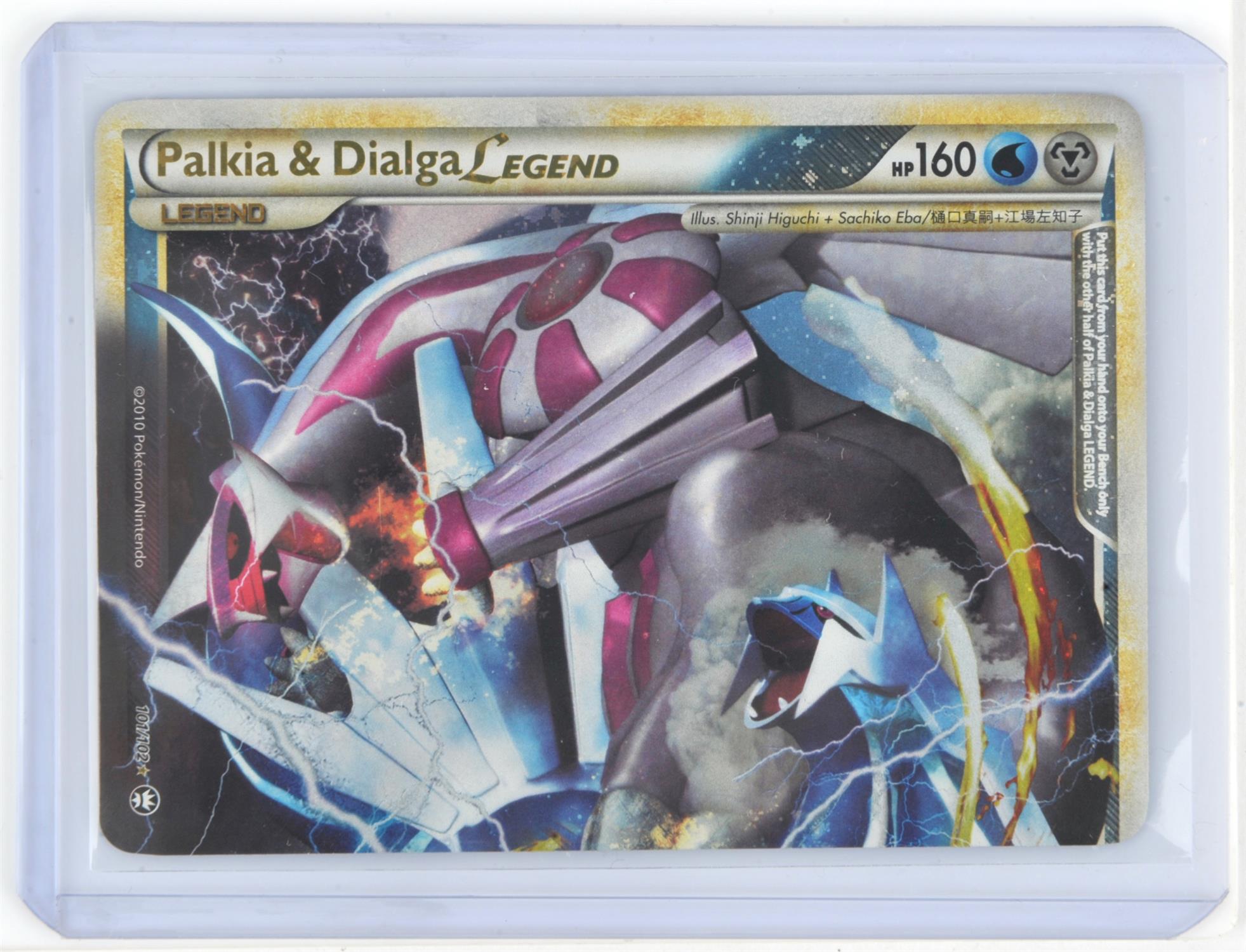 Pokemon TCG. Palkia and Dialga Legend Pokémon cards from the Heart Gold Soul Silver Triumphant set. - Image 3 of 4