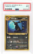 Pokemon TCG. Japanese Neo 2 Umbreon number 197 graded PSA 9 Mint. The original iconic moonbreon