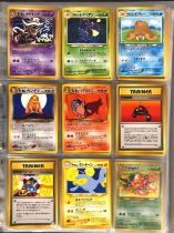 Pokemon TCG. Pokemon Binder full of Japanese non holos from the Neo sets. Approximately 150-200