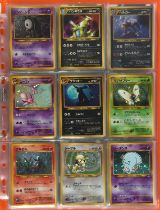 Pokemon TCG. Japanese Neo Discovery near complete set includes 53 out of 56 cards just missing the