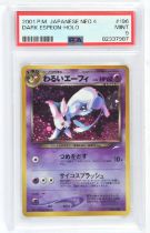 Pokemon TCG. Japanese Dark Espeon Holo Neo 4 card number No 196 graded PSA Mint 9.