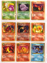 Pokemon TCG. Complete Japanese Team Rocket Set, 65 out of 65 cards including popular cards like the