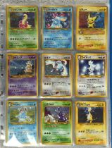 Pokemon TCG. Japanese Neo Genesis near complete set includes 12 Holos and majority of non holos.