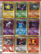 Pokemon TCG. Near Complete Japanese Neo Destiny Set. Contains all the holos and majority of non