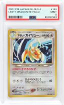 Pokemon TCG. Light Dragonite Japanese Neo 4 card Number 149 graded PSA Mint 9. This card has a