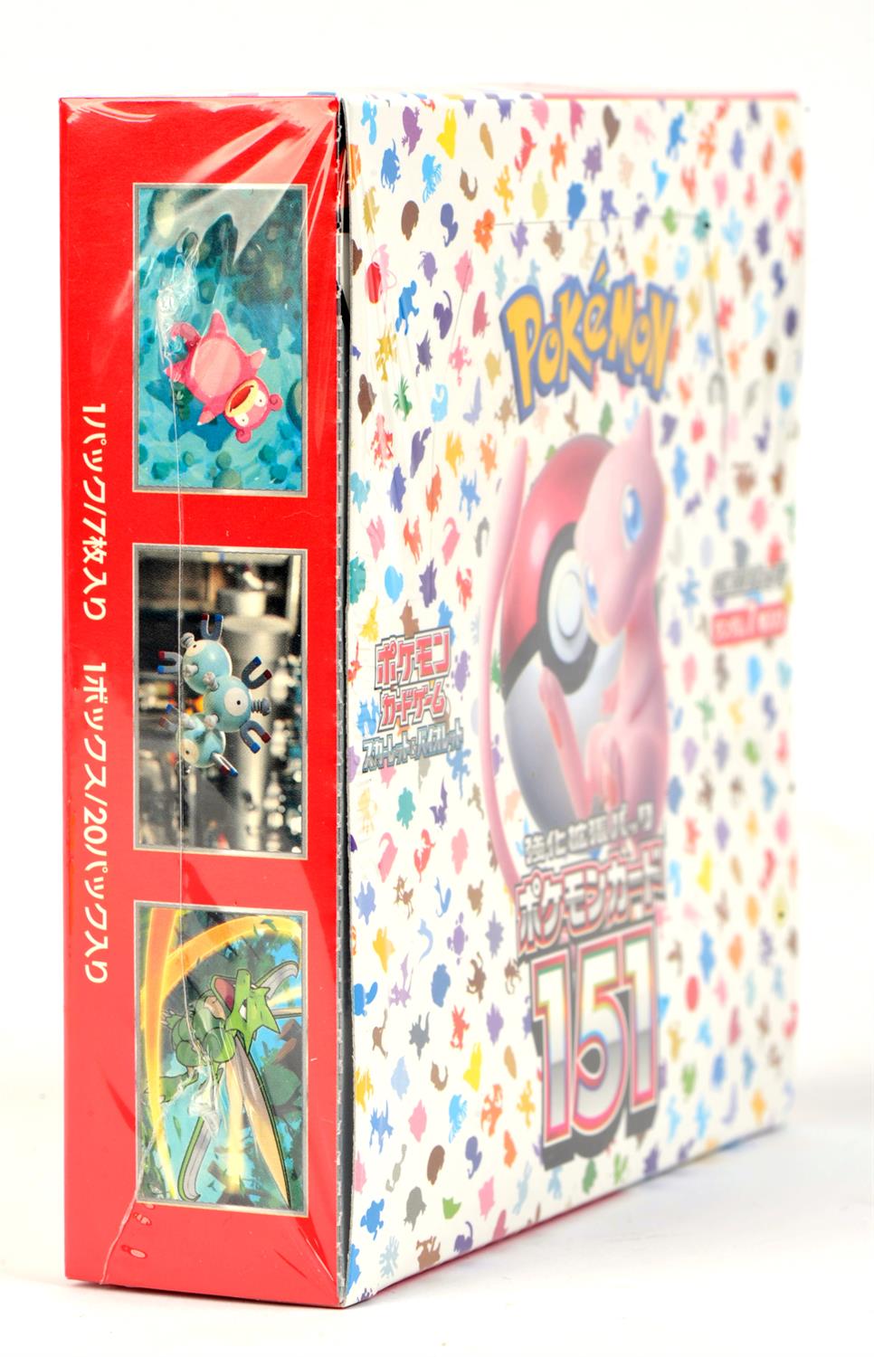 Pokemon TCG. Pokemon 151 Sv2a Japanese Booster Box Sealed. This Booster Box contains 20 Booster - Image 2 of 8