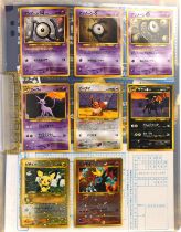 Pokemon TCG. One Sealed Pikachu World Collection Binder and one Neo 2 Japanese Premium Binder which