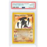 Pokemon TCG. Shining Kabutops 108/105 from Neo Destiny Graded PSA Gem Mint 10.