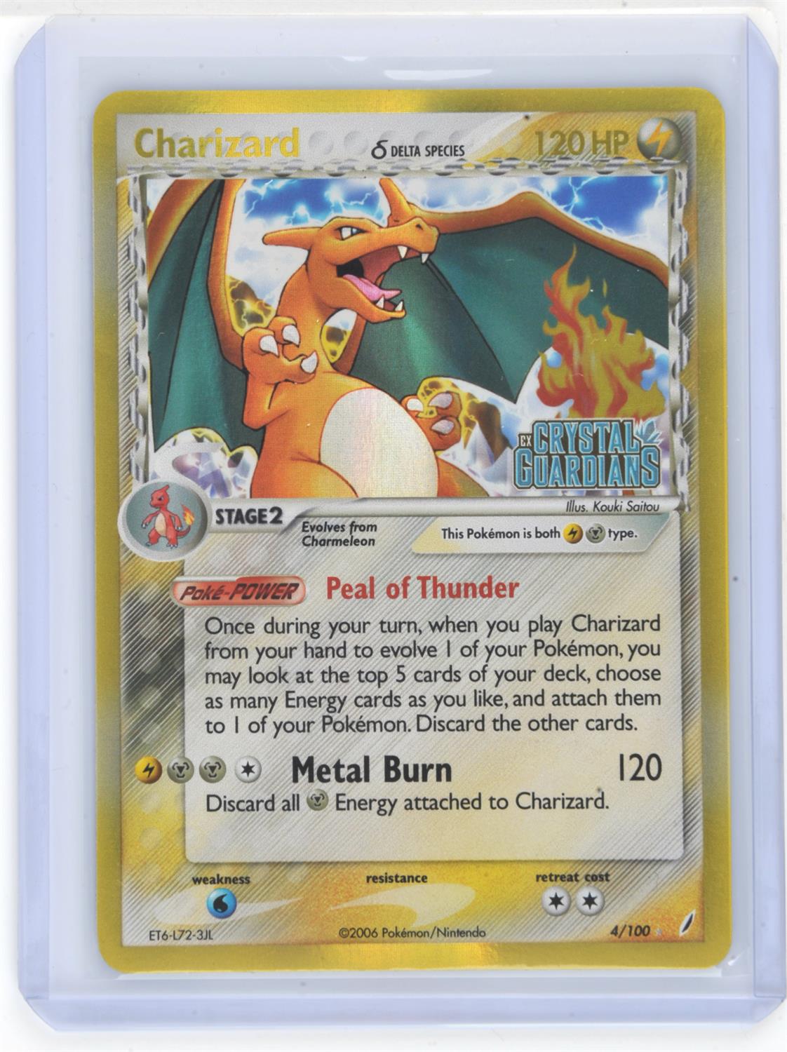 Pokemon TCG. Charizard Crystal Guardians Reverse Holographic Pokémon Card 4/100.