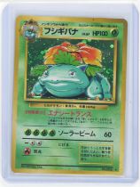 Pokemon TCG. Japanese Base Set Venusaur Holo, card number 003.