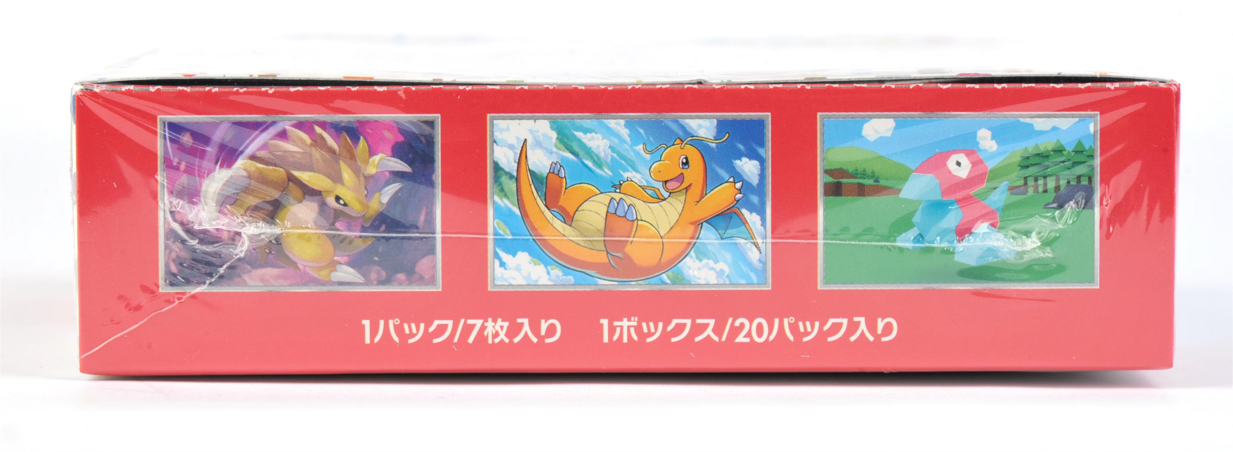 Pokemon TCG. Pokemon 151 Sv2a Japanese Booster Box Sealed. This Booster Box contains 20 Booster - Image 8 of 8