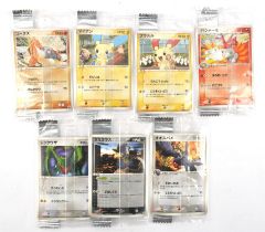 Pokemon TCG. Lot of seven sealed Japanese Meiji PCG-P promotional cards. Includes numbers 007, 009,