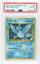 Pokemon TCG. Articuno Japanese Fossil Holo card number 144 graded PSA Gem Mint 10.