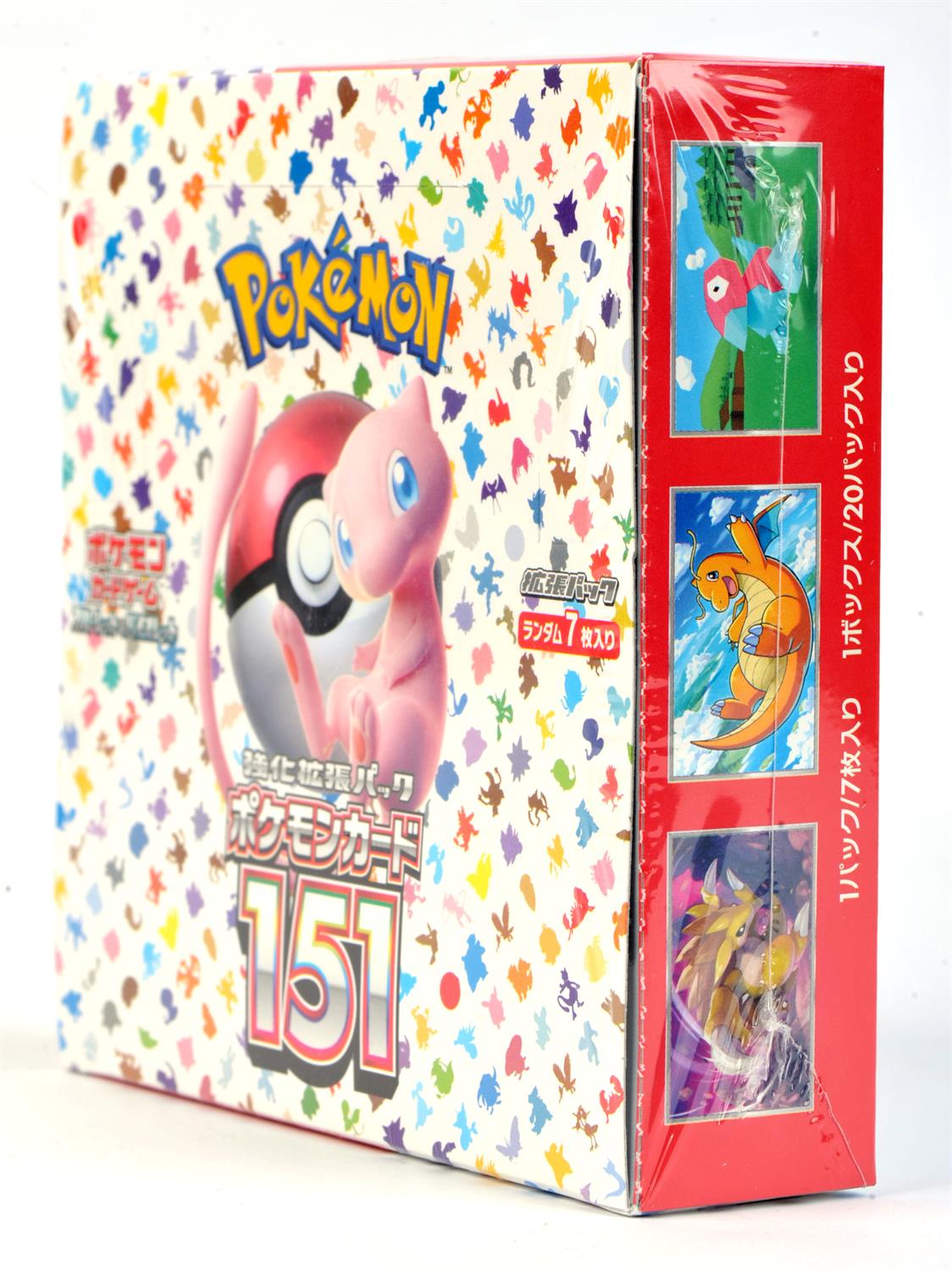 Pokemon TCG. Pokemon 151 Sv2a Japanese Booster Box Sealed. This Booster Box contains 20 Booster - Image 3 of 8