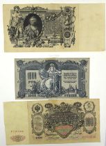 2 100 Rouble banknotes, both dated 1910 and with portraits of Catherine the Great.