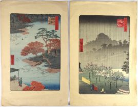 Two oban tate-e facsimile, comprising Akasaka Kiribatake Uchu Yukei, and Ukechi Akiba No Keinai [2]