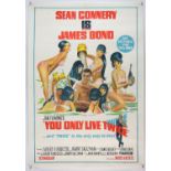 James Bond - Australian One-Sheet posters for You Only Live Twice (1967), featuring the Robert