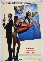 James Bond A View To A Kill (1985) One Sheet film poster, featuring artwork by Daniel Goozee,