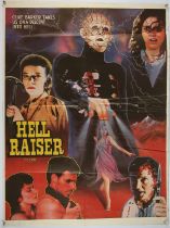 Hellraiser (1987) Pakistani One Sheet film poster, folded, 30 x 39 inches.