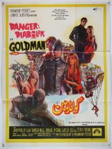 Danger: Diabolik (1968) Pakistani film poster, folded, 30 x 39 inches.