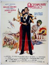 James Bond Octopussy (1983) Pakistani One Sheet film poster, folded, 30 x 39 inches.