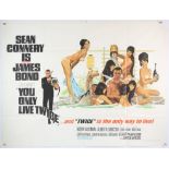 James Bond You Only Live Twice (1967) British Quad film poster, Style C (Bath Tub) starring Sean