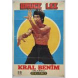 Fist Of Fury (1972) Turkish film poster, for the Bruce Lee martial arts film, 1st release poster,