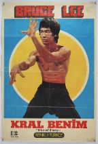 Fist Of Fury (1972) Turkish film poster, for the Bruce Lee martial arts film, 1st release poster,