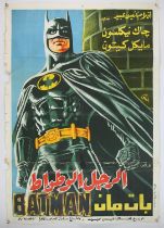 Two foreign film posters, Batman (1989) Egyptian One Sheet film poster with Samy poster