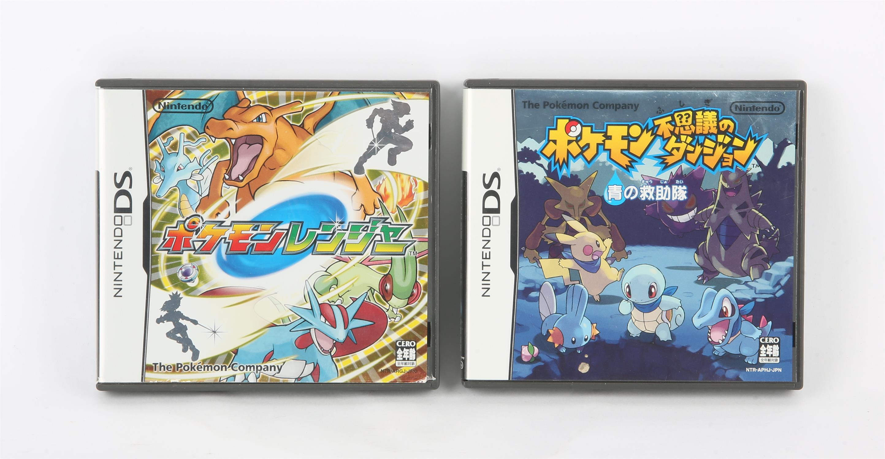 Nintendo DS Japanese Pokémon games (NTSC-J) Includes: Mystery Dungeon Blue Rescue Team and Pokémon