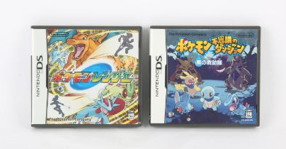 Nintendo DS Japanese Pokémon games (NTSC-J) Includes: Mystery Dungeon Blue Rescue Team and Pokémon