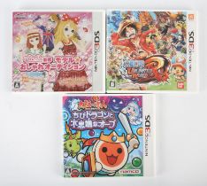 Nintendo 3DS gaming bundle (NTSC-J) Includes: Taiko No Tatsujin: Little Dragon And The Mysterious