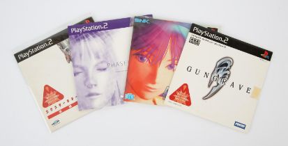 An assortment of 4 factory sealed trial version PlayStation (PS2) games (NTSC-J) Includes: