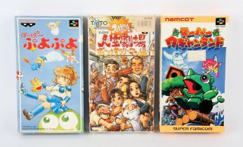 Super Famicom 3-game bundle (NTSC-J) Includes: Super Wagyan Land 2, Dai Bakushou: Jinsei Gekijo