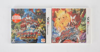 Nintendo 3DS factory sealed manga/anime game bundle (NTSC-J) Includes: Tenkai Knights: Brave