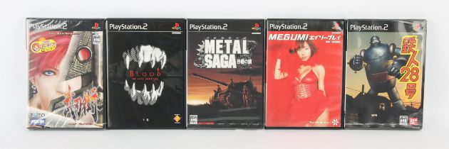 An assortment of 5 PlayStation (PS2) games (NTSC-J) Includes: Bujingai (factory sealed),