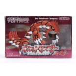 Pokémon Ruby Game Boy Advance (GBA) game [Box Only]