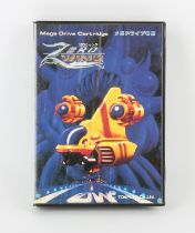 Sega Mega Drive Zero Wing (NTSC-J)