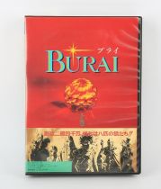 PC-9801 Burai 'big box' game (NTSC-J)