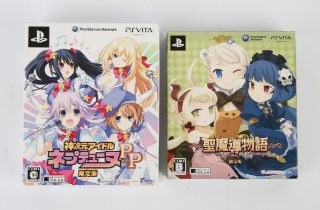 Factory Sealed PS Vita visual novel/adventure game bundle (NTSC-J) Includes: Sorcery Saga: The