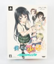 PlayStation Portable (PSP) Boku wa Tomodachi ga Sukunai Portable [Limited Edition] (NTSC-J) -