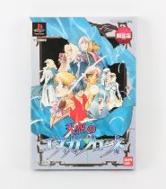 PlayStation (PS1) The Vision of Escaflowne [Limited Edition] w/ Tarot Cards (NTSC-J) - factory