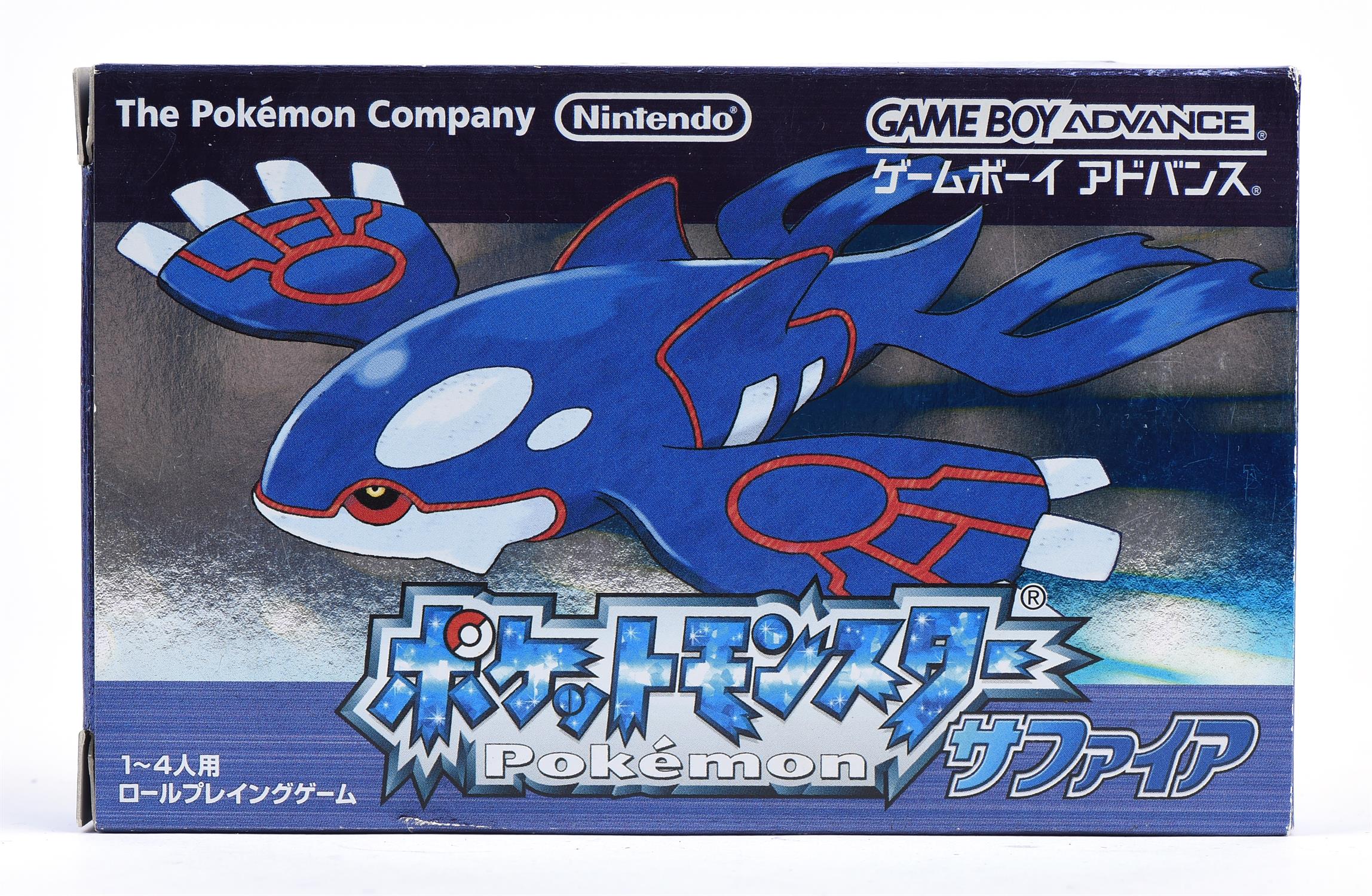 Pokémon Sapphire Game Boy Advance (GBA) game
