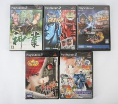 Factory sealed PlayStation 2 (PS2) bundle (NTSC-J) - 5 games Includes: Harukanaru Jikuu No Kade:
