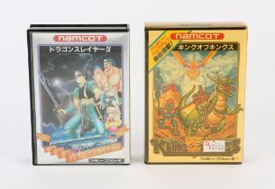 Famicom (NES) adventure bundle (NTSC-J) Includes: King of Kings (sealed) and Dragon Slayer IV: