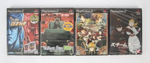 Factory sealed PlayStation 2 (PS2) bundle (NTSC-J) - 4 games Includes: Steam Boy, Velvet File Plus,